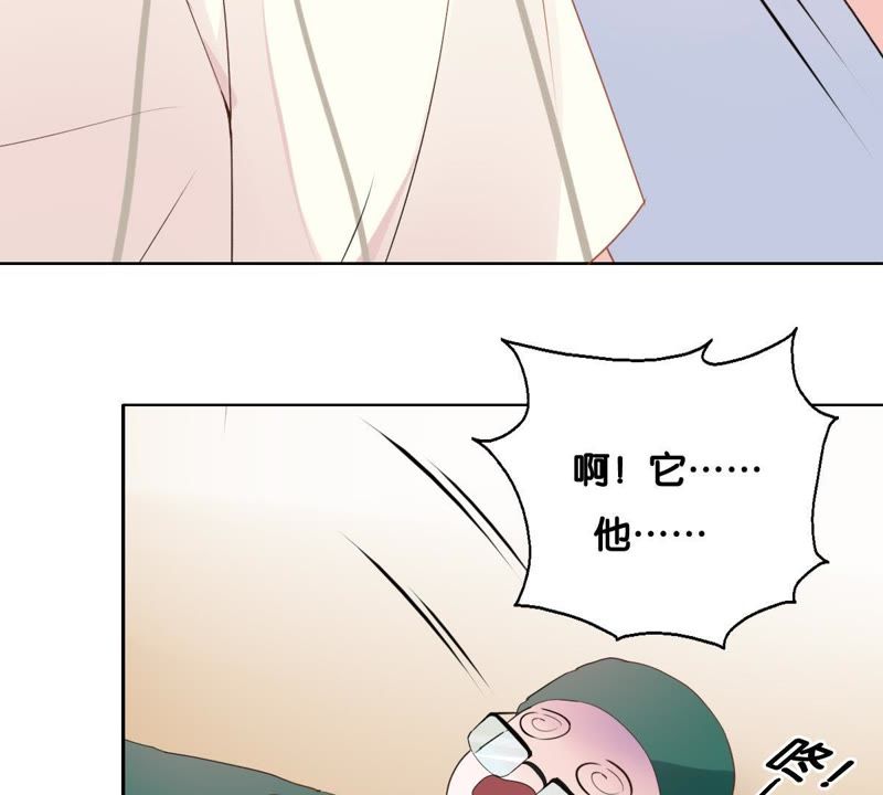 第 99 页