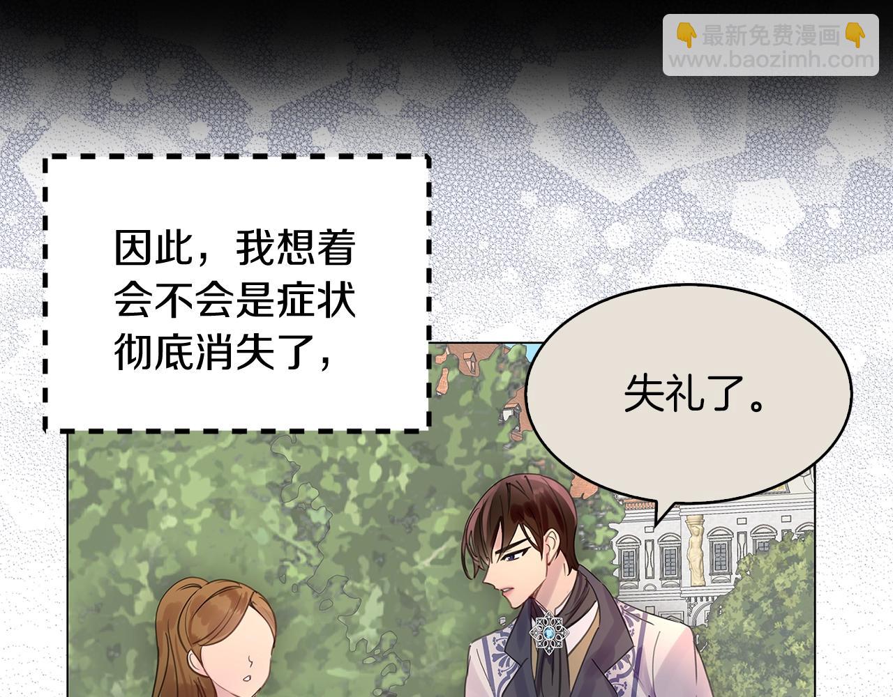 第 114 页