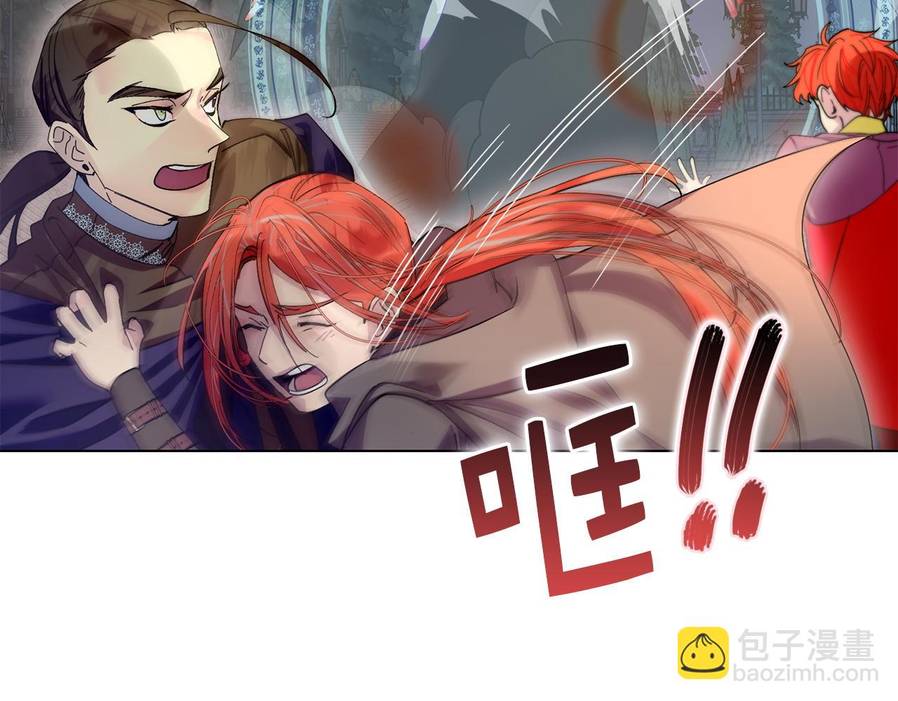 第 139 页