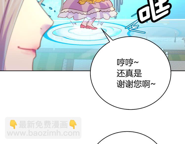 第 84 页