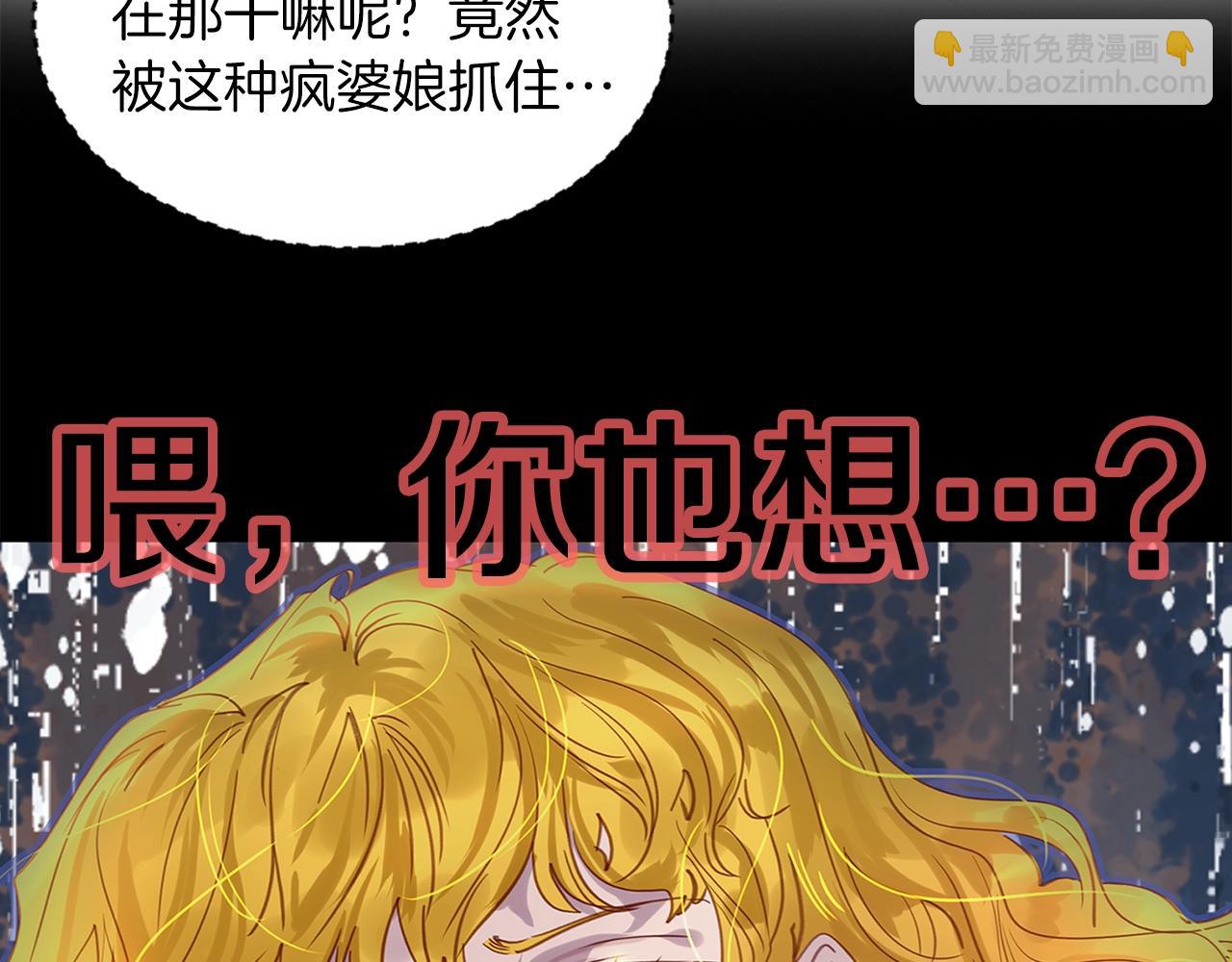 第 96 页
