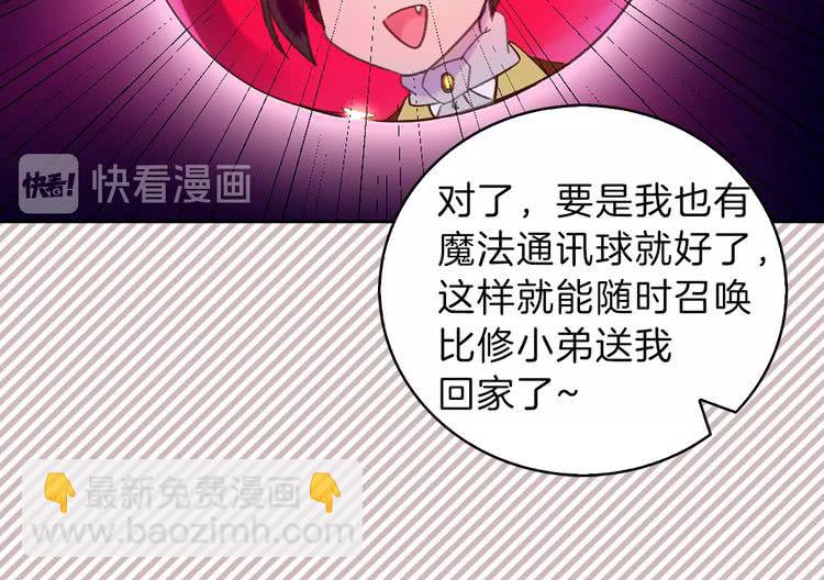 第 45 页