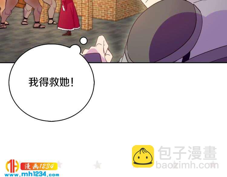 第 102 页