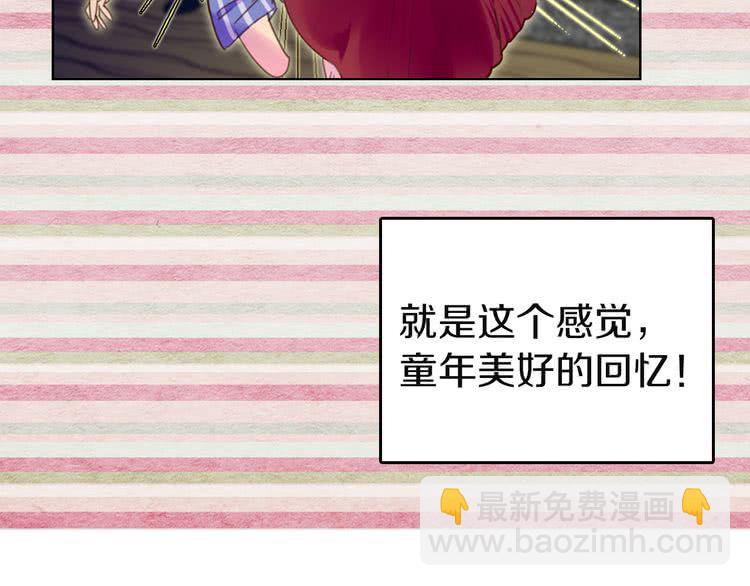 第 76 页