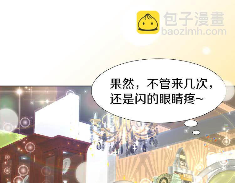 第 61 页