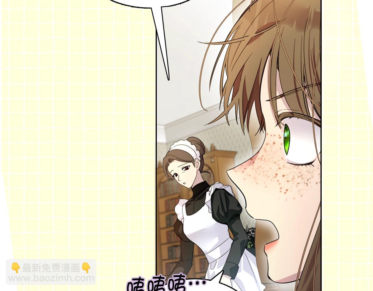 第 147 页