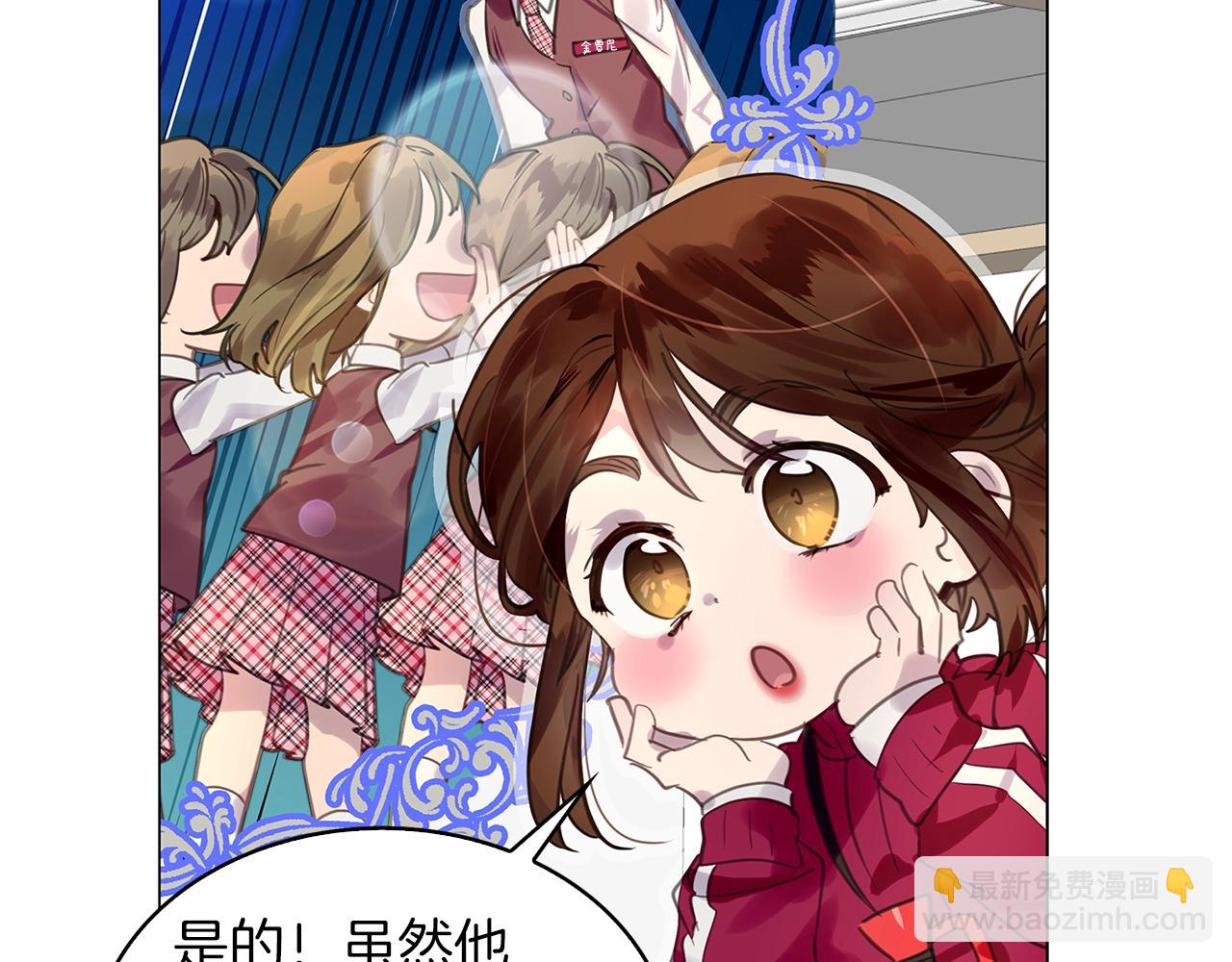 第 95 页