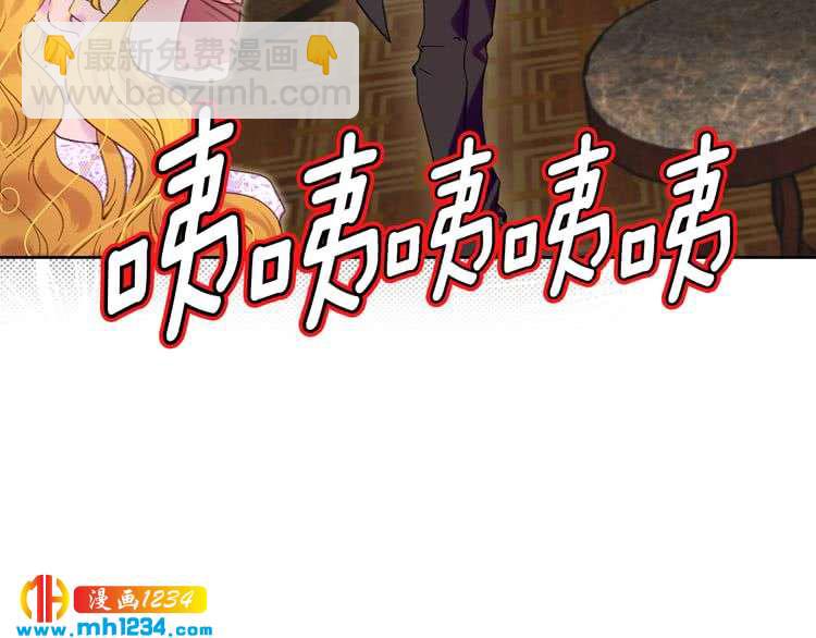 第 66 页
