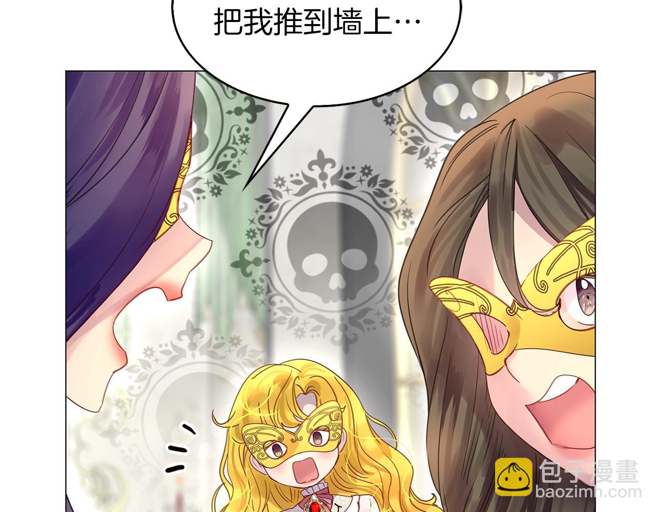第 45 页
