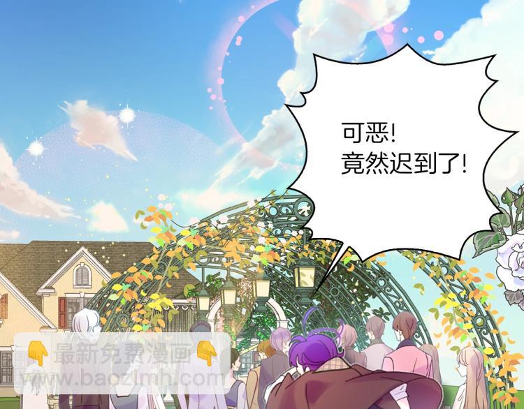 第 61 页