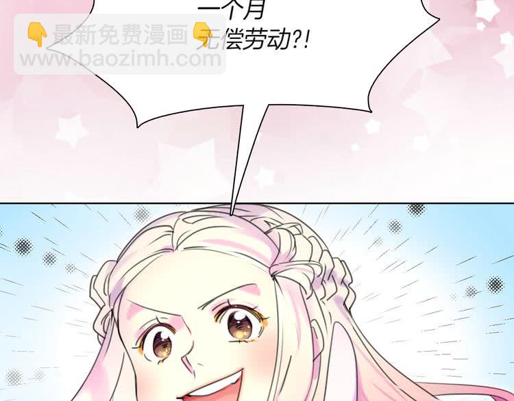 第 117 页
