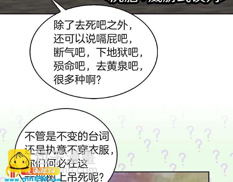 第 114 页