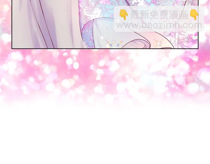 第 100 页