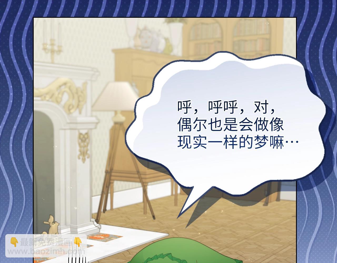 第 121 页
