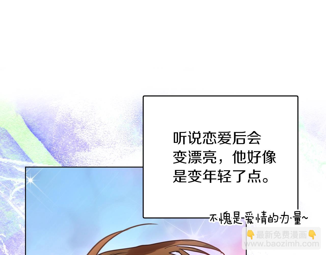 第 110 页