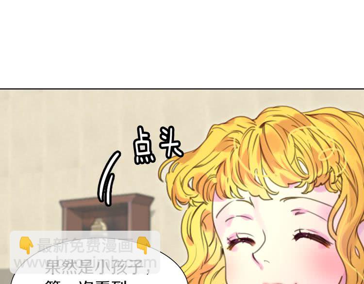第 105 页