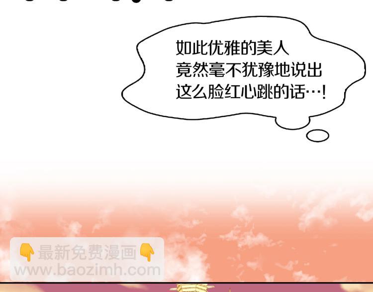 第 94 页