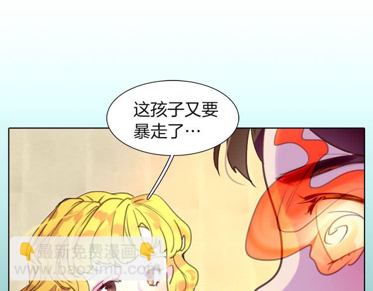 第 85 页