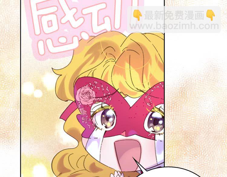 第 91 页