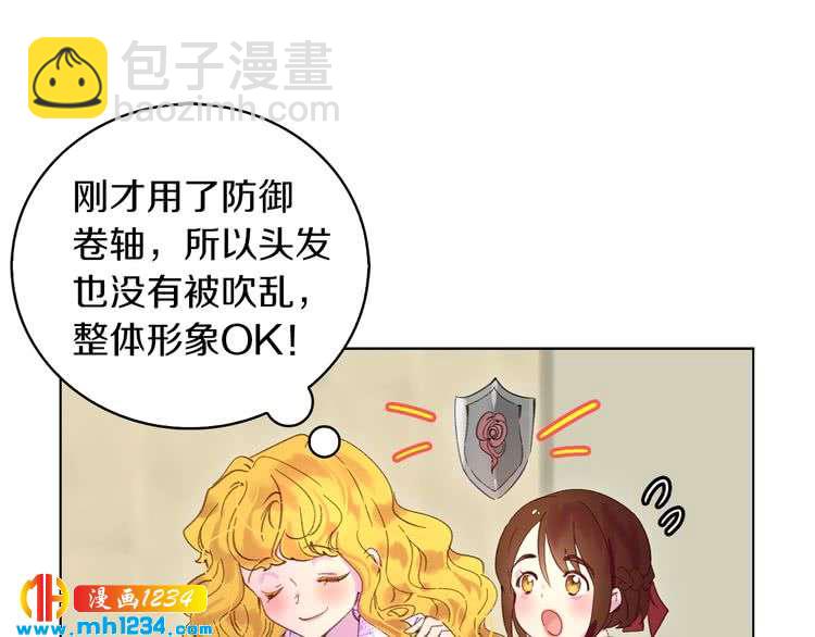 第 53 页