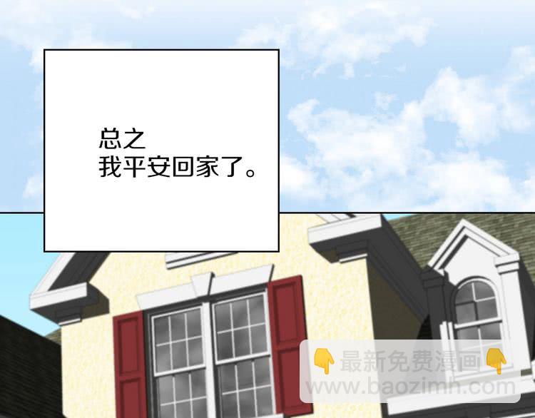 第 95 页