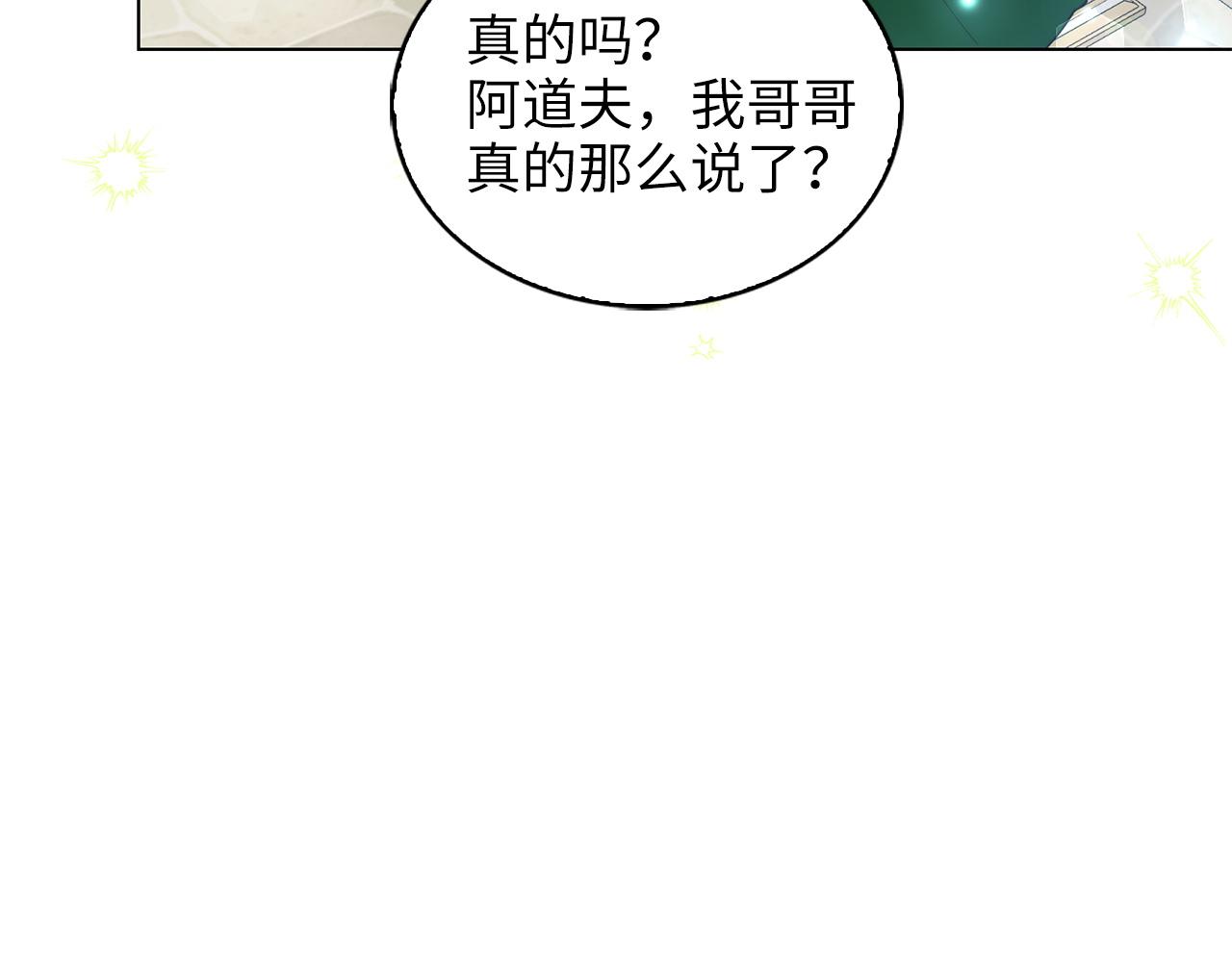 第 108 页