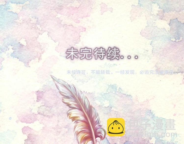 第 116 页