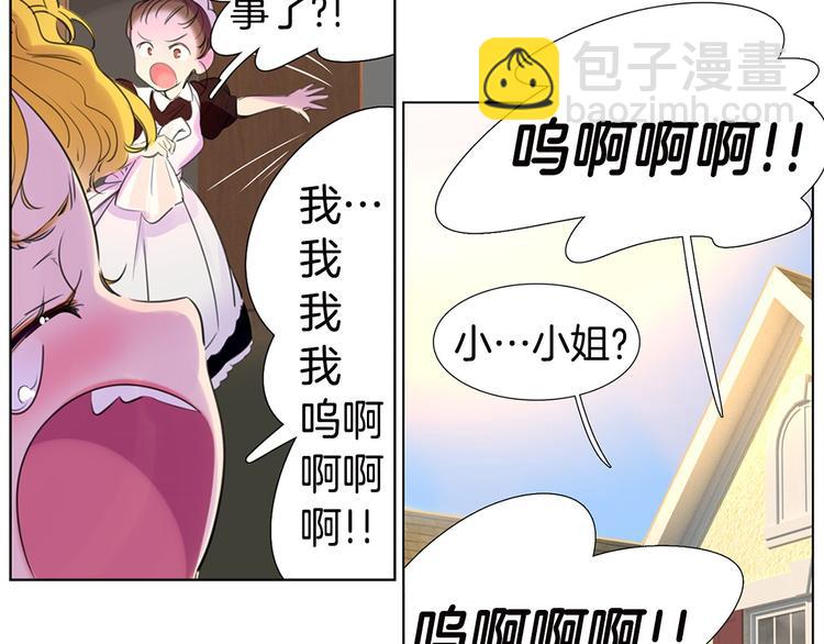 第 96 页