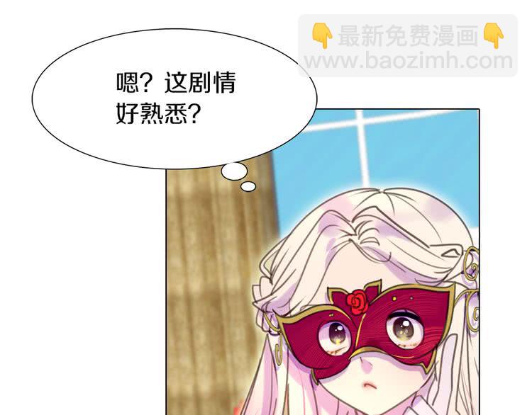 第 87 页