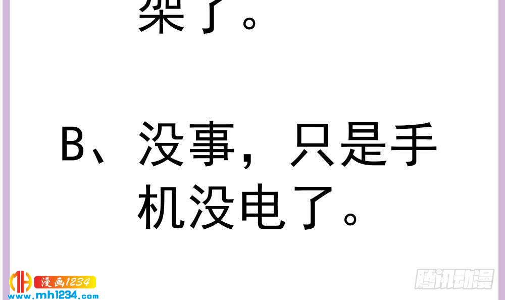 第 51 页