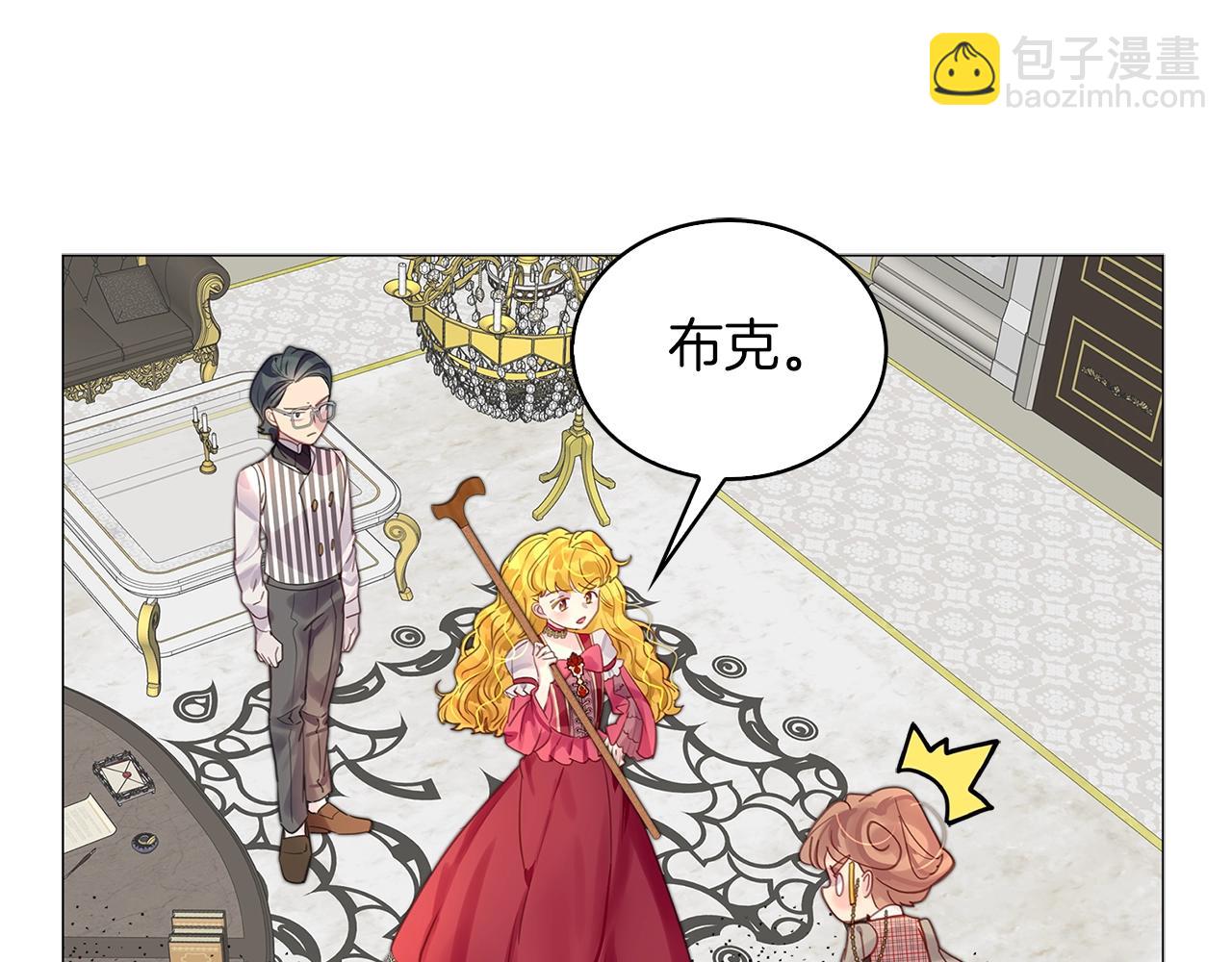 第 110 页
