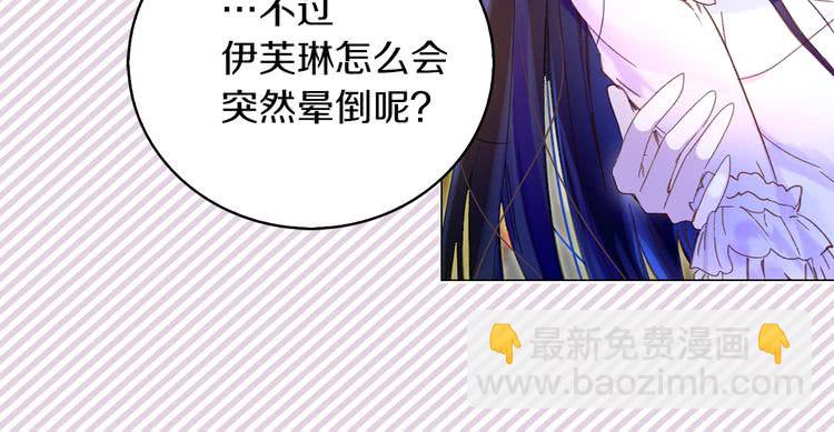 第 93 页