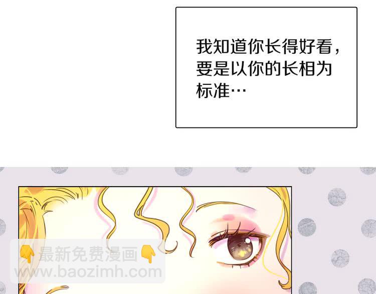 第 90 页