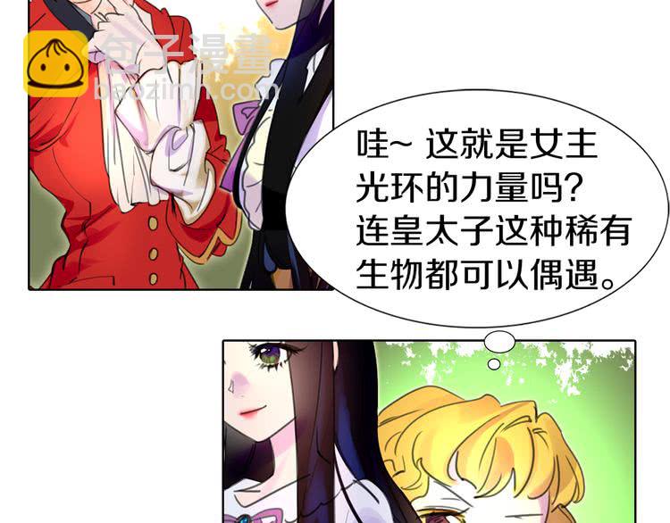 第 57 页