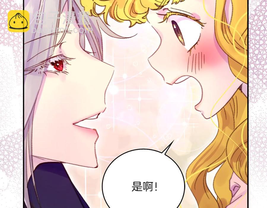 第 102 页