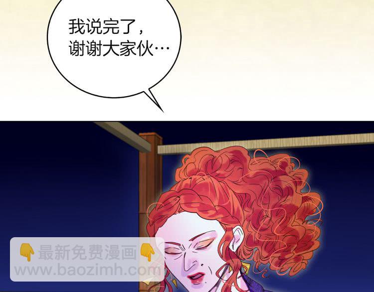 第 89 页