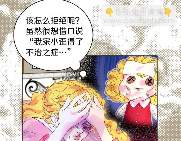 第 109 页