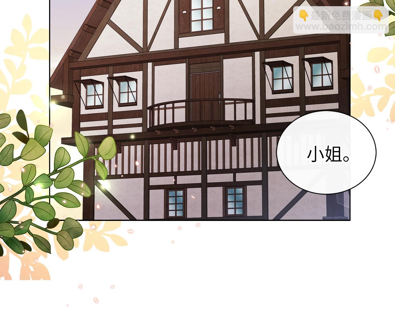 第 87 页