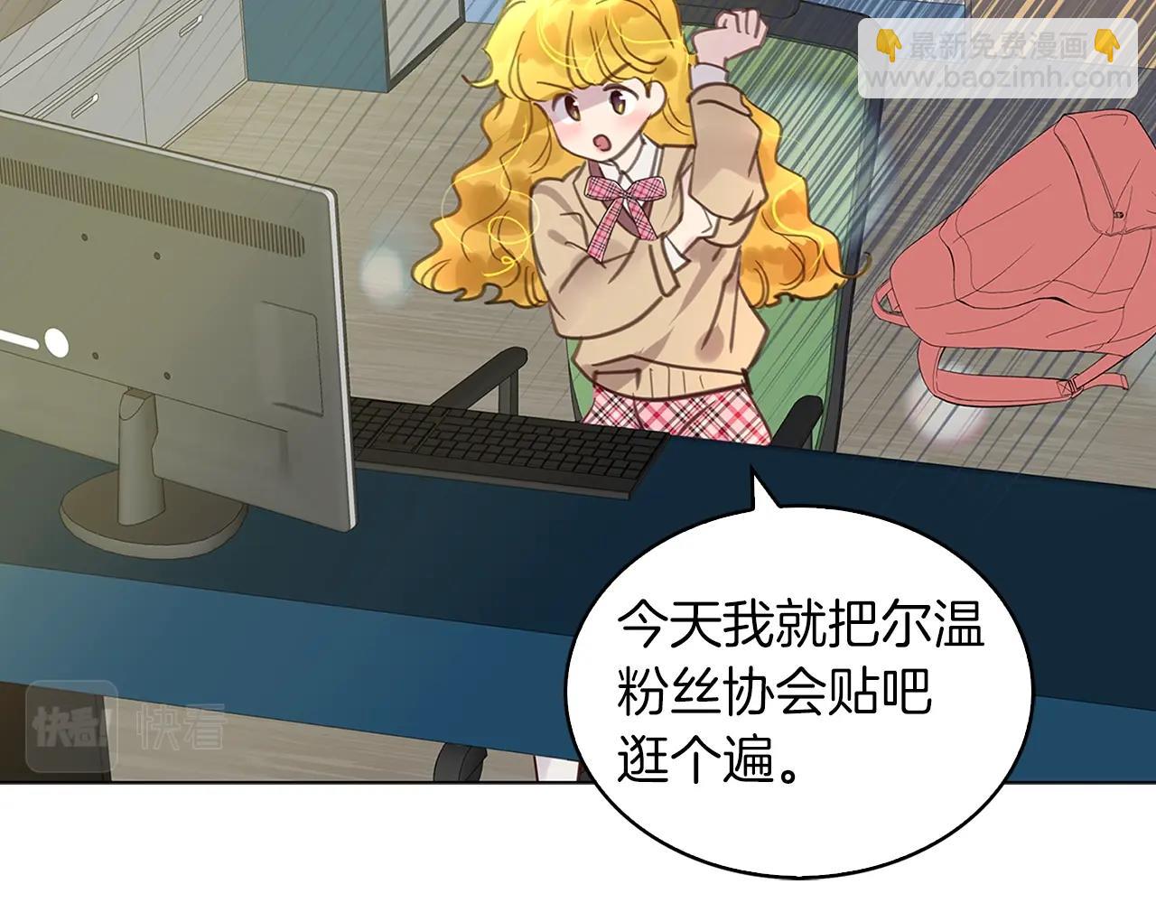 第 84 页