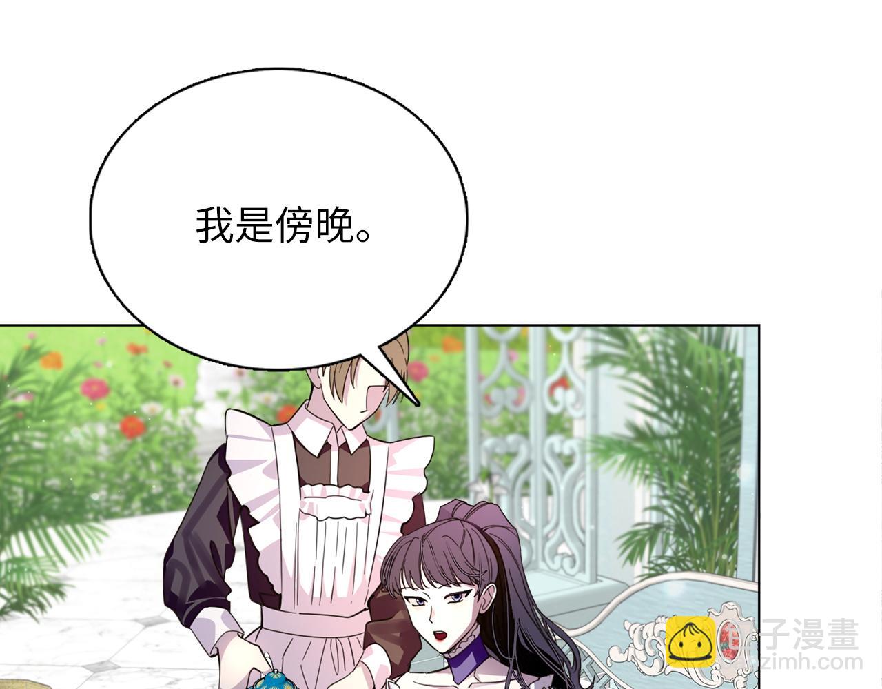 第 143 页