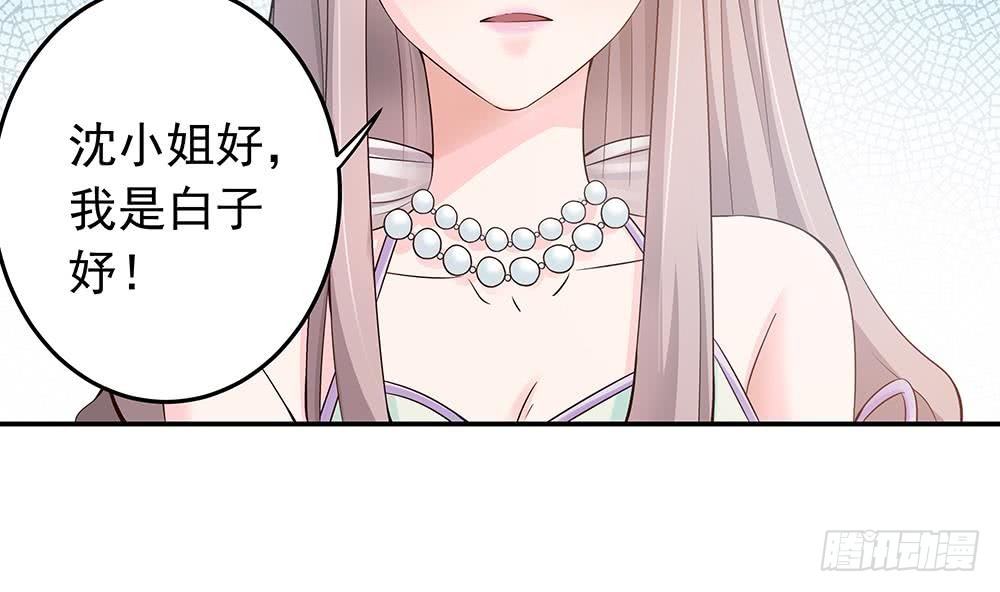 第 55 页