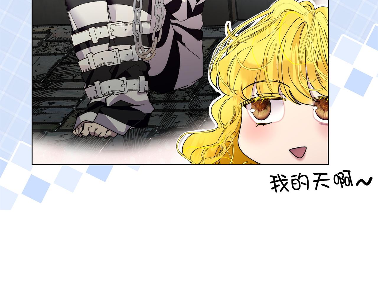 第 144 页