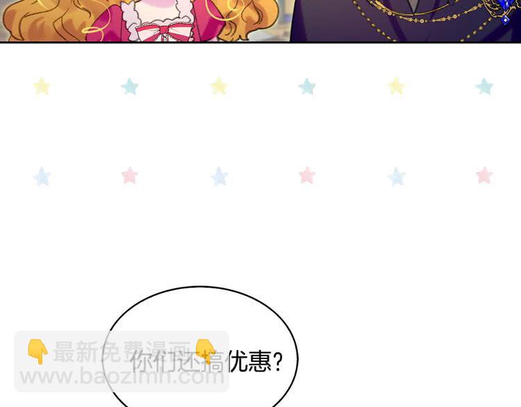 第 96 页