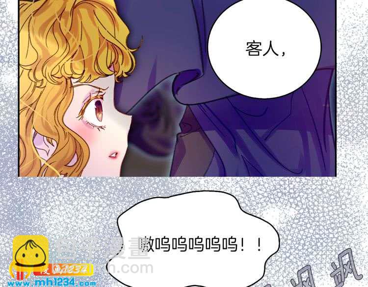 第 87 页