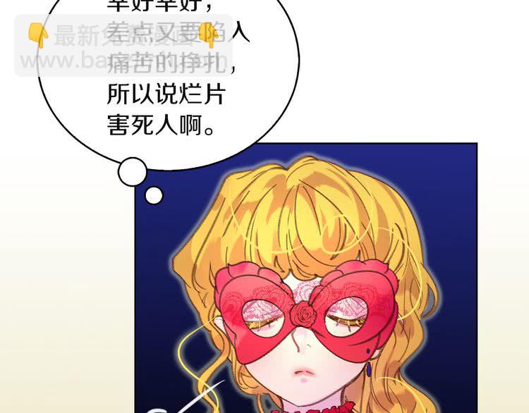 第 89 页