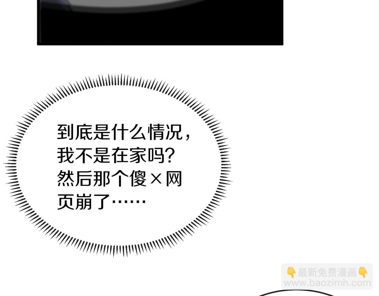 第 75 页