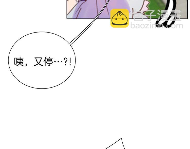 第 60 页