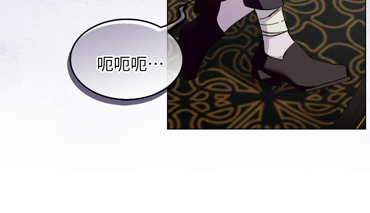 第 111 页