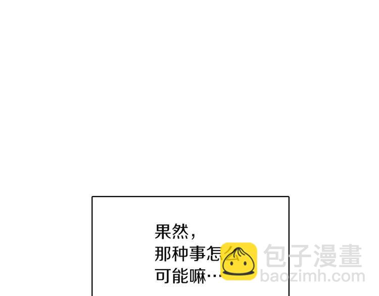 第 125 页