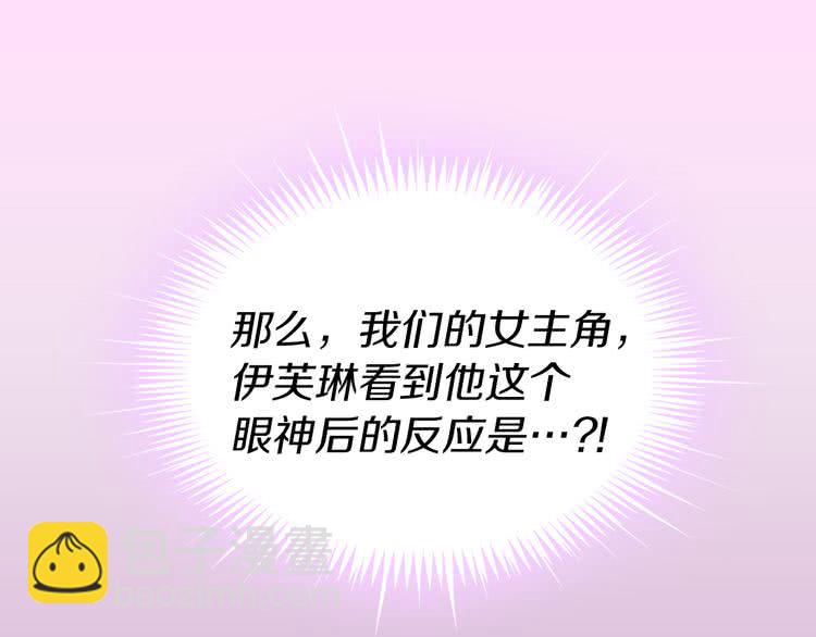 第 105 页